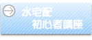 ������ �鿴�Թֺ�